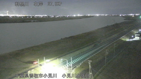 tonko2025120903_image