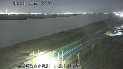 tonko2025120905_image