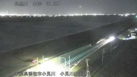 tonko2025121121_image