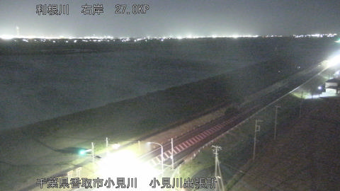 tonko2025121123_image