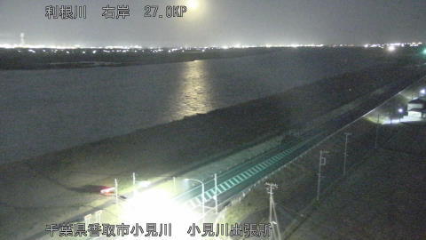 tonko2025121200_image