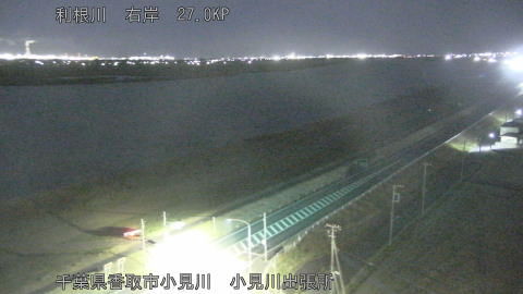 tonko2025121205_image