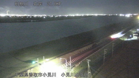 tonko2025121221_image