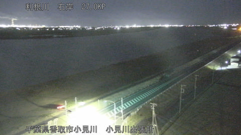 tonko2025121300_image