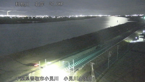 tonko2025121302_image