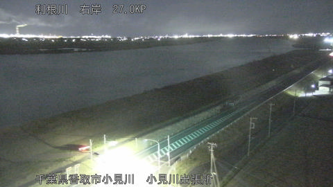 tonko2025121305_image