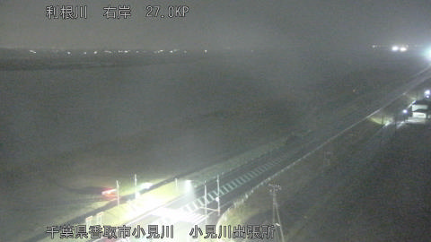 tonko2025121400_image