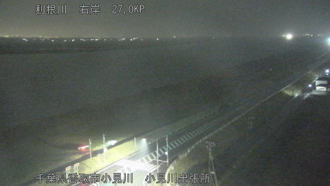 tonko2025121401_image