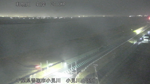 tonko2025121402_image