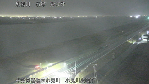 tonko2025121403_image