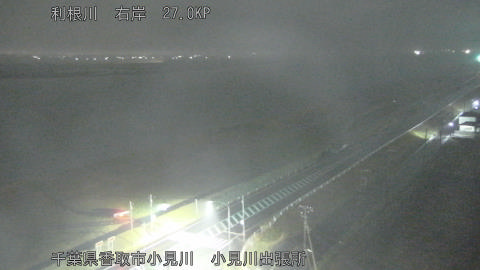 tonko2025121405_image