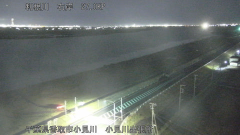 tonko2025121502_image