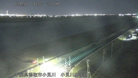 tonko2025121505_image