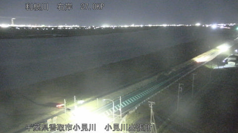 tonko2025121519_image