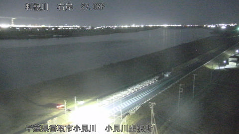 tonko2025121522_image