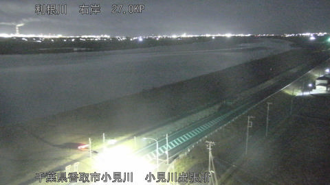 tonko2025121600_image