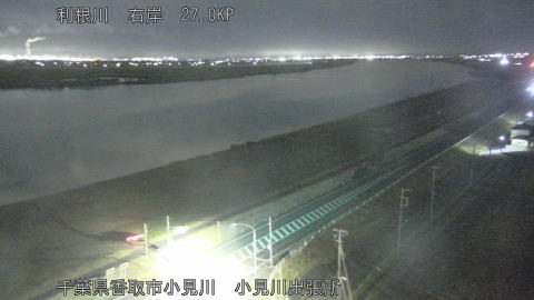 tonko2025121605_image