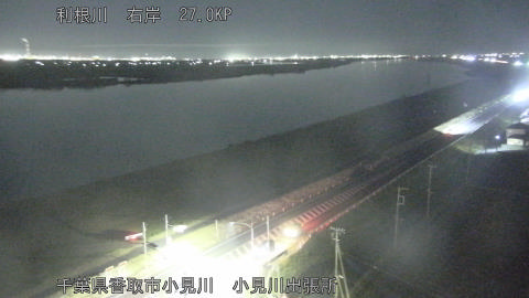 tonko2025121619_image