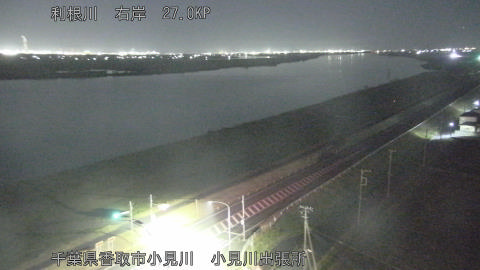 tonko2025121620_image