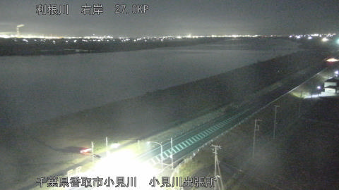 tonko2025121701_image