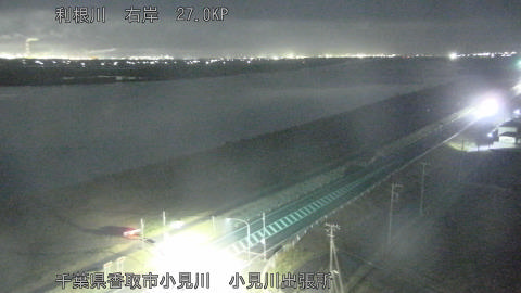 tonko2025121704_image