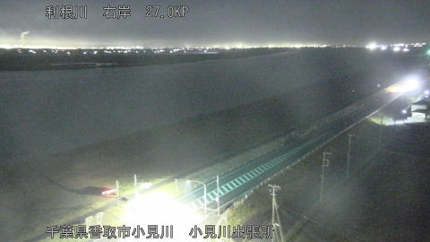 tonko2025121705_image