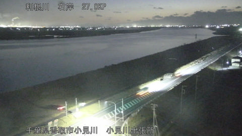 tonko2025121706_image