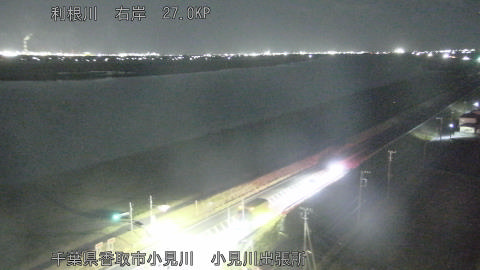 tonko2025121820_image