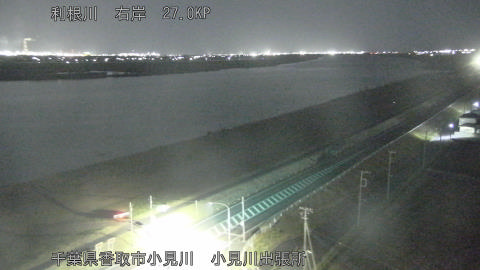 tonko2025121900_image