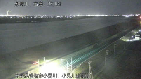 tonko2025121902_image