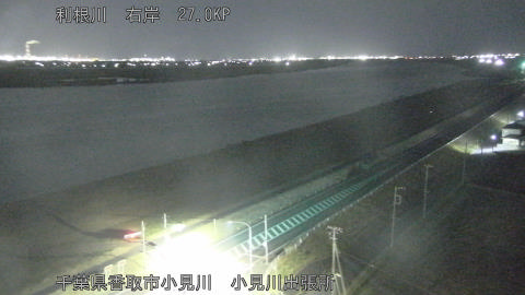 tonko2025121903_image