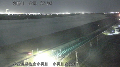 tonko2025121904_image