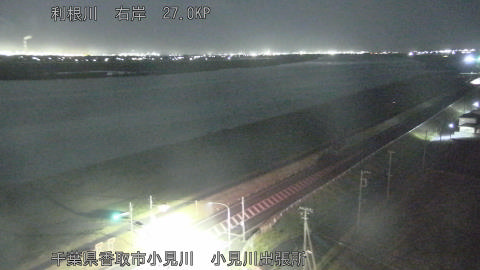 tonko2025121905_image