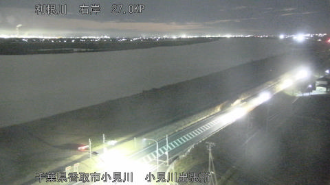 tonko2025121906_image