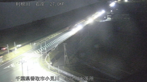 tonko2025121918_image