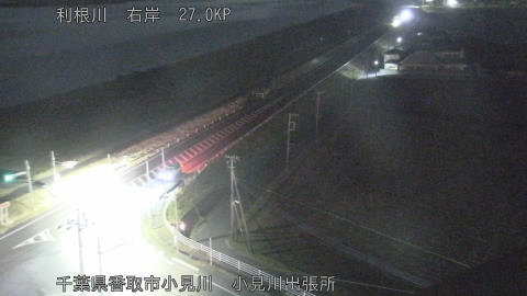 tonko2025121920_image