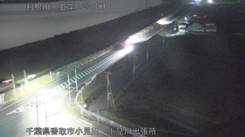 tonko2025121921_image