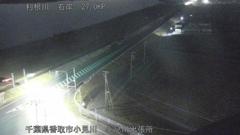 tonko2025121923_image