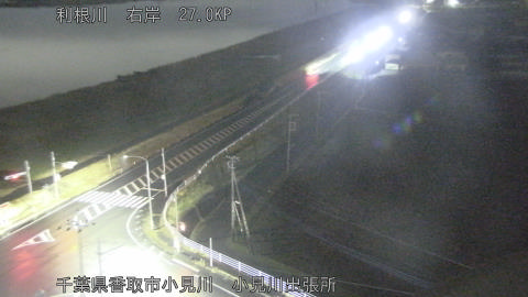 tonko2025122120_image