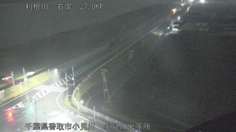 tonko2025122121_image