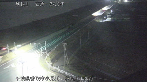 tonko2025122222_image