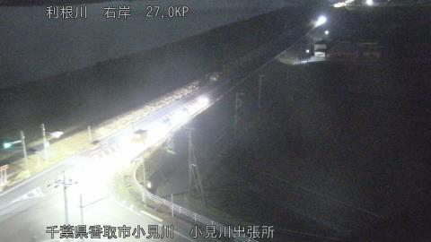 tonko2025122319_image