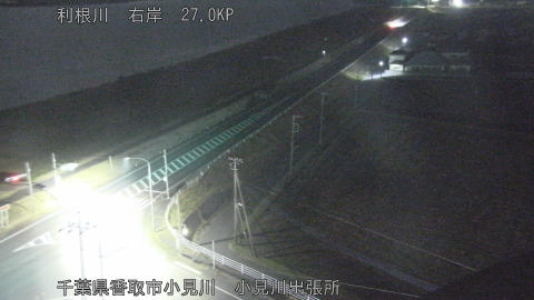 tonko2025122322_image