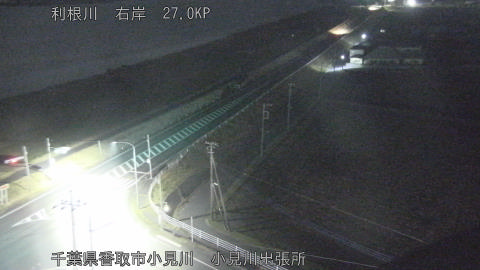 tonko2025122323_image