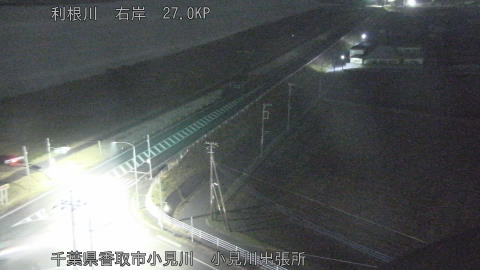 tonko2025122401_image