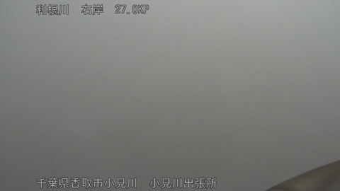 tonko2025122509_image