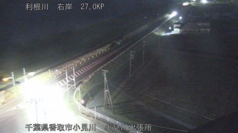 tonko2025122621_image