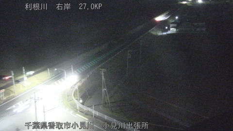 tonko2025122622_image