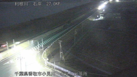 tonko2025122721_image