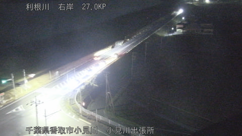 tonko2025122723_image